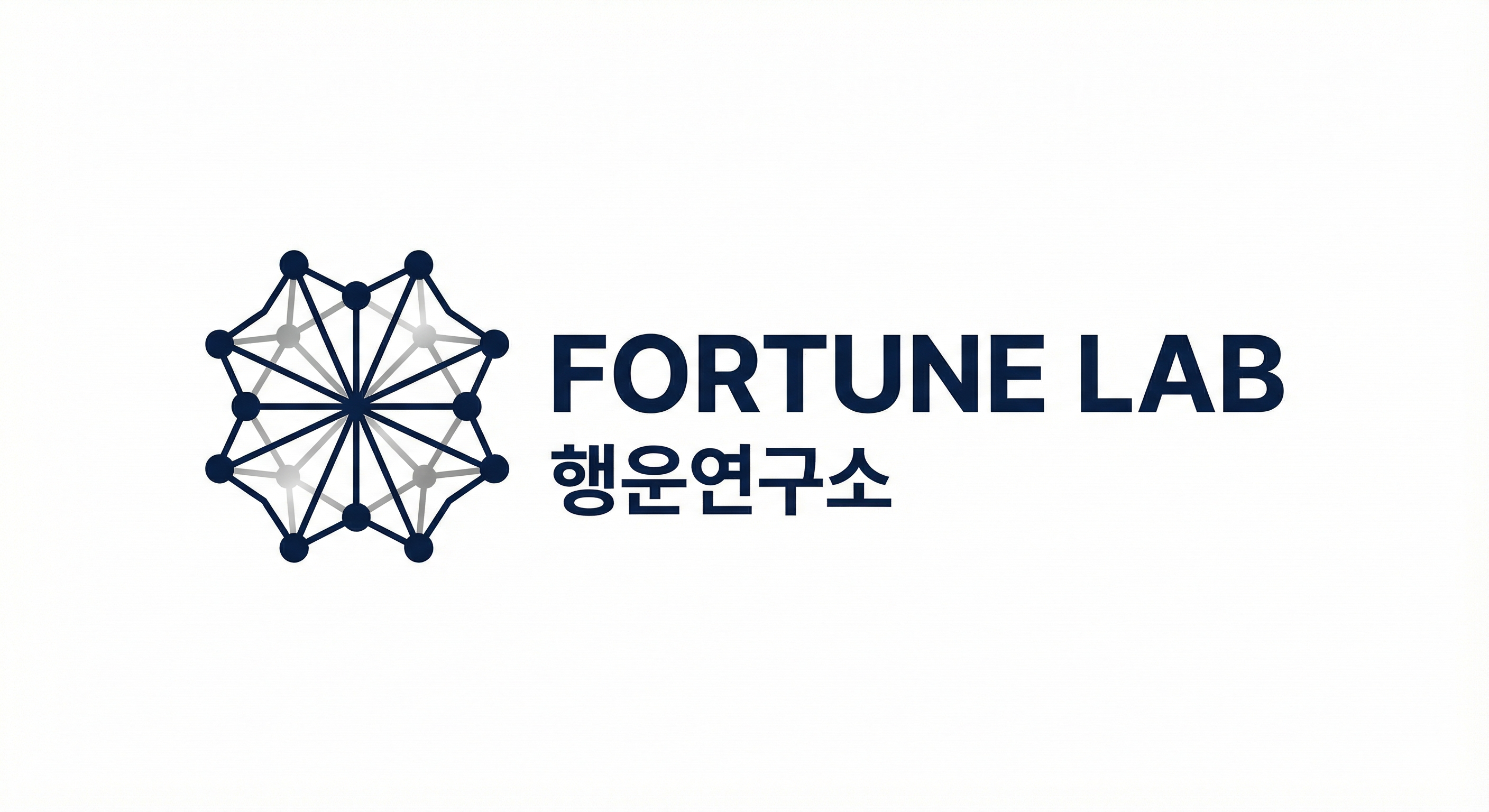 FORTUNE LAB